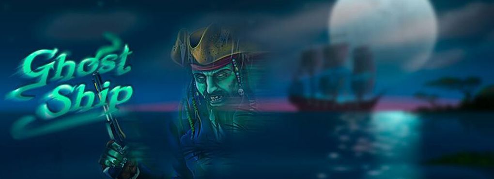 Ghost Ship Slots